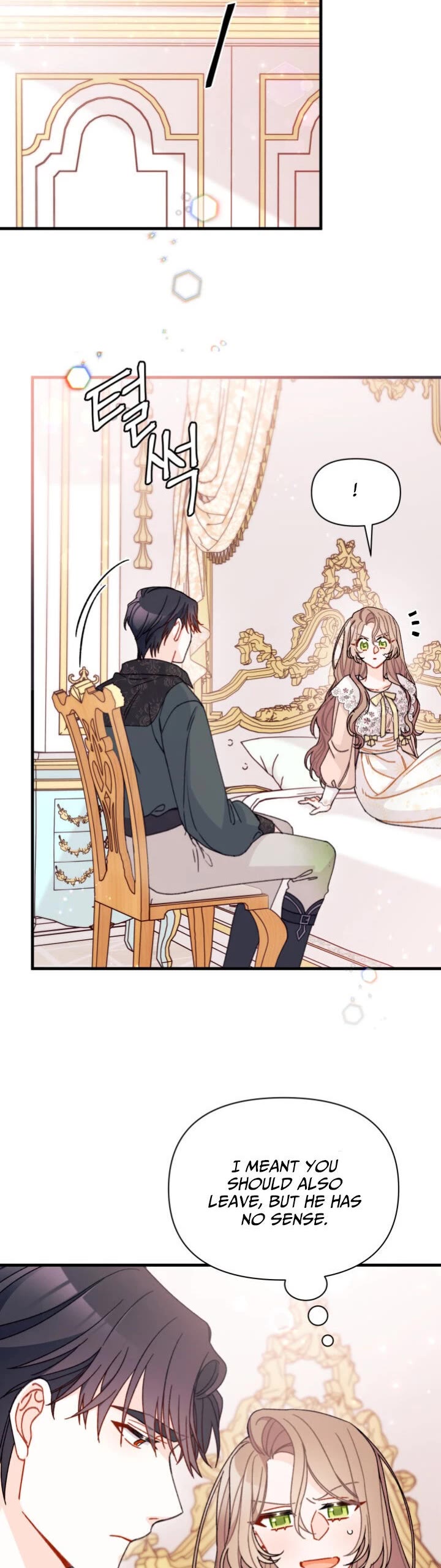 I Found a Husband When I Picked Up the Male Lead Chapter 18 page 15 - Chapter 18