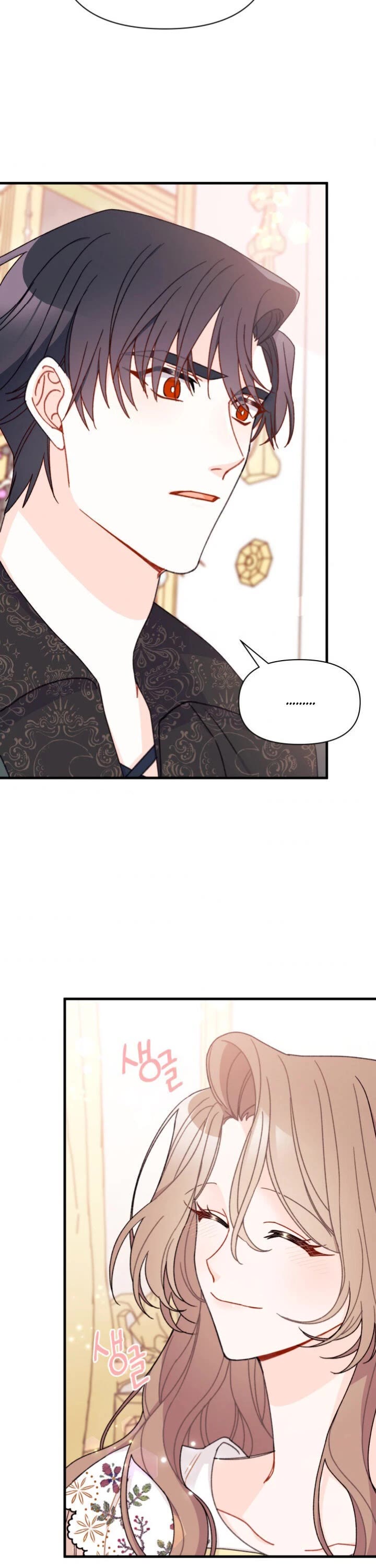 I Found a Husband When I Picked Up the Male Lead Chapter 18 page 21 - Chapter 18