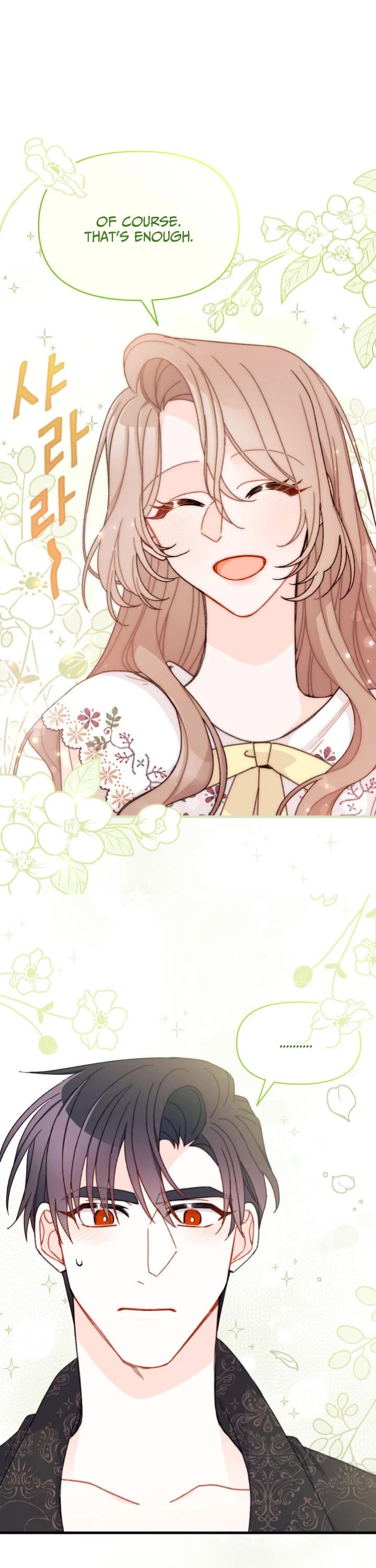 I Found a Husband When I Picked Up the Male Lead Chapter 18 page 26 - Chapter 18