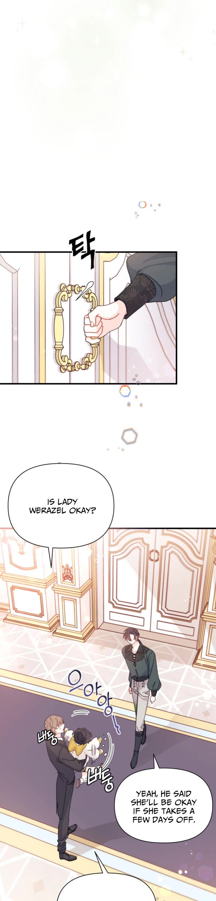 I Found a Husband When I Picked Up the Male Lead Chapter 18 page 27 - Chapter 18