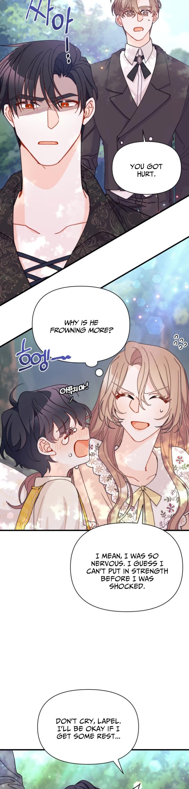 I Found a Husband When I Picked Up the Male Lead Chapter 18 page 6 - Chapter 18