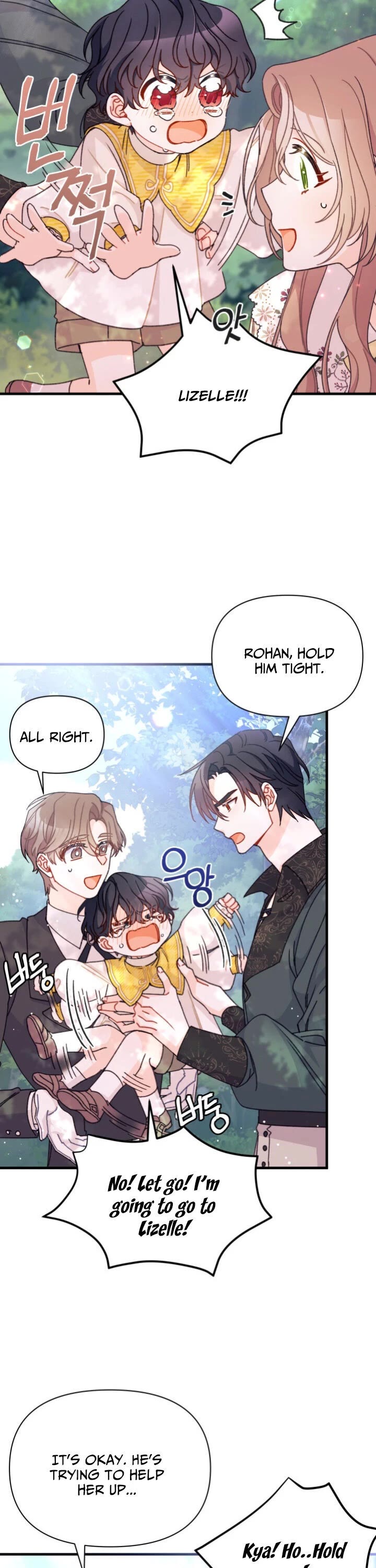 I Found a Husband When I Picked Up the Male Lead Chapter 18 page 7 - Chapter 18