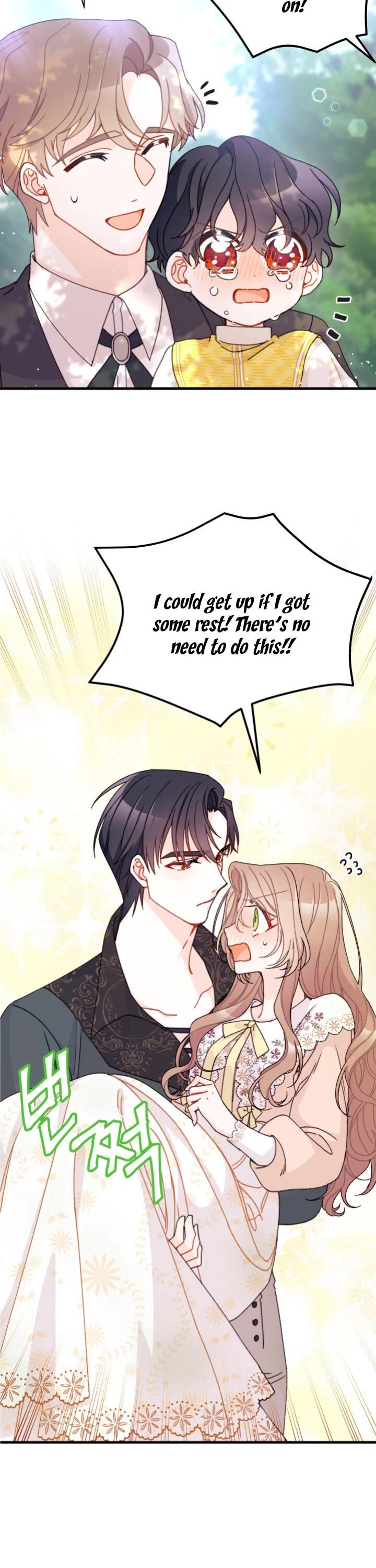I Found a Husband When I Picked Up the Male Lead Chapter 18 page 8 - Chapter 18