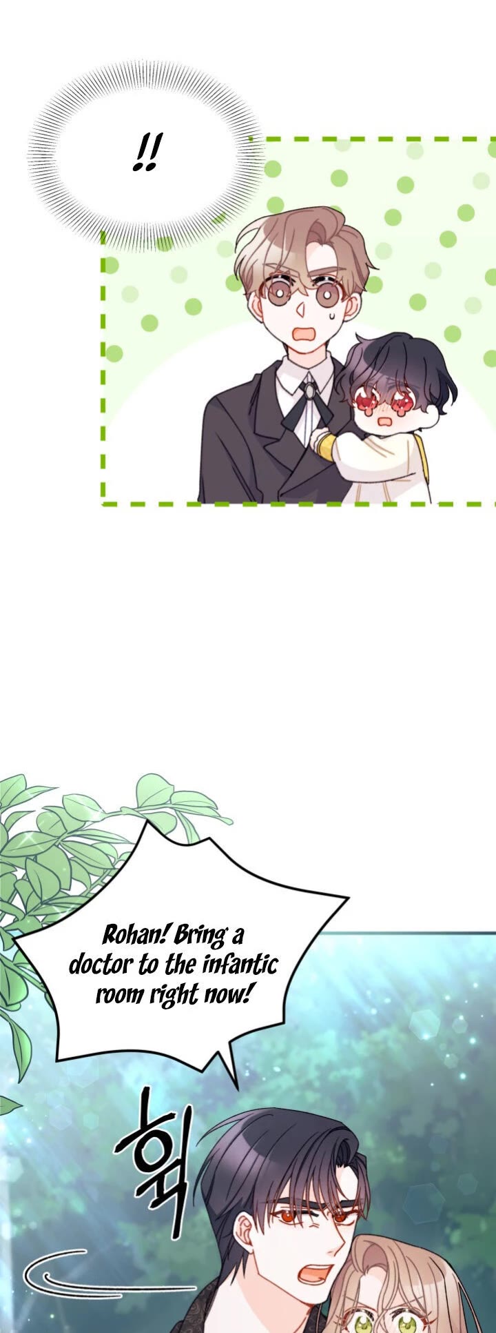 I Found a Husband When I Picked Up the Male Lead Chapter 18 page 9 - Chapter 18