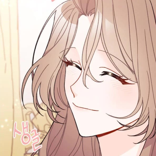 I Found a Husband When I Picked Up the Male Lead Chapter 18 cover
