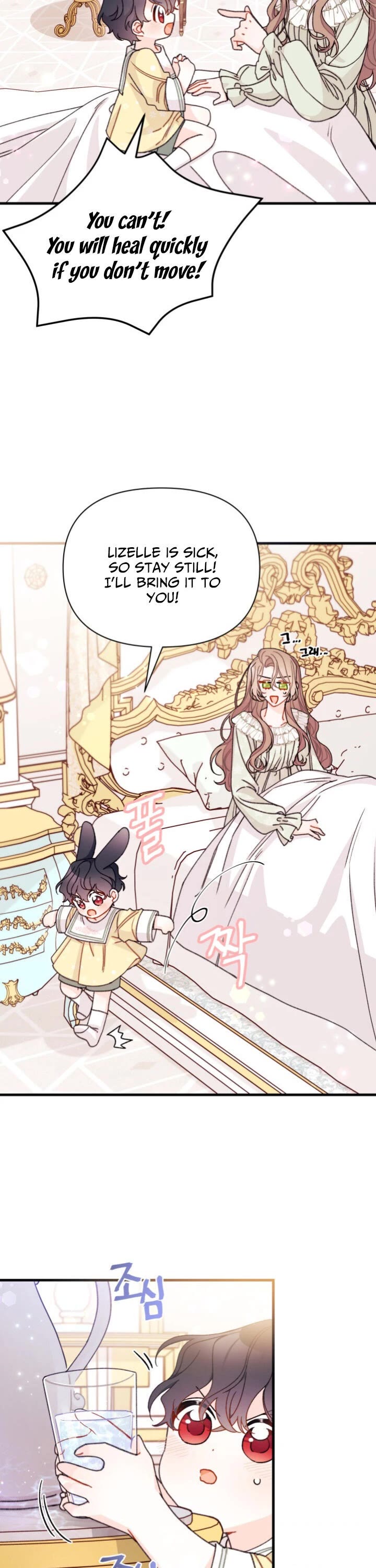 I Found a Husband When I Picked Up the Male Lead Chapter 19 page 14 - Chapter 19