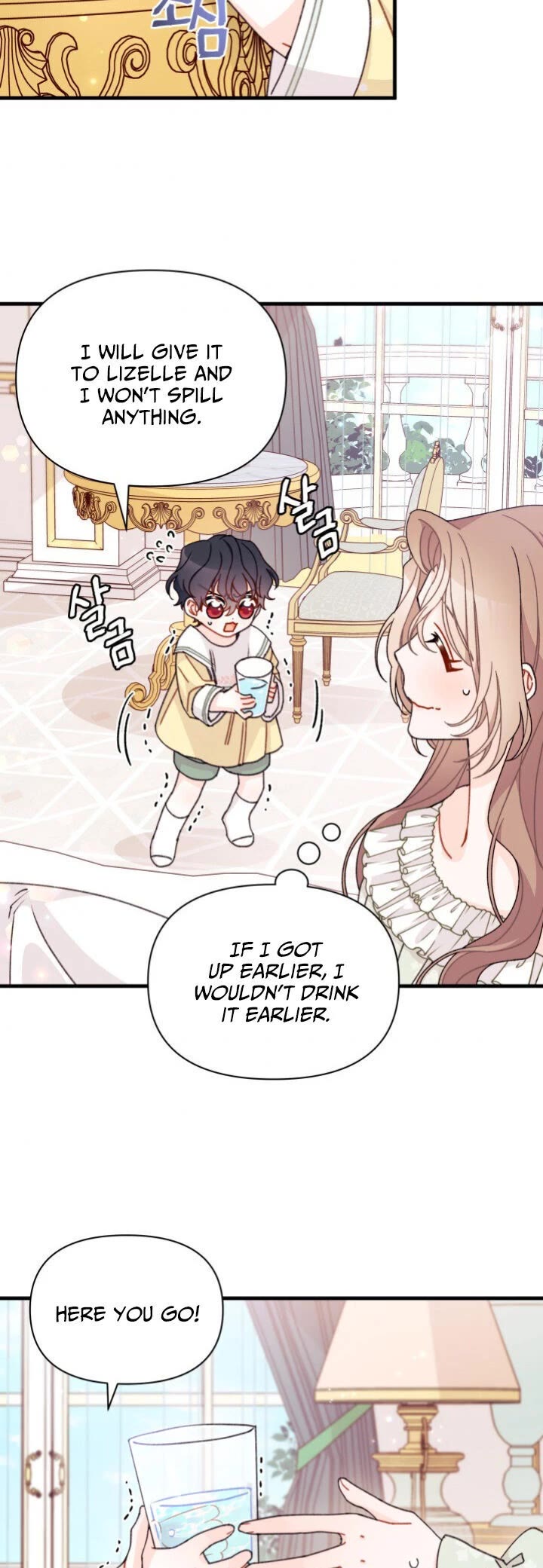I Found a Husband When I Picked Up the Male Lead Chapter 19 page 15 - Chapter 19