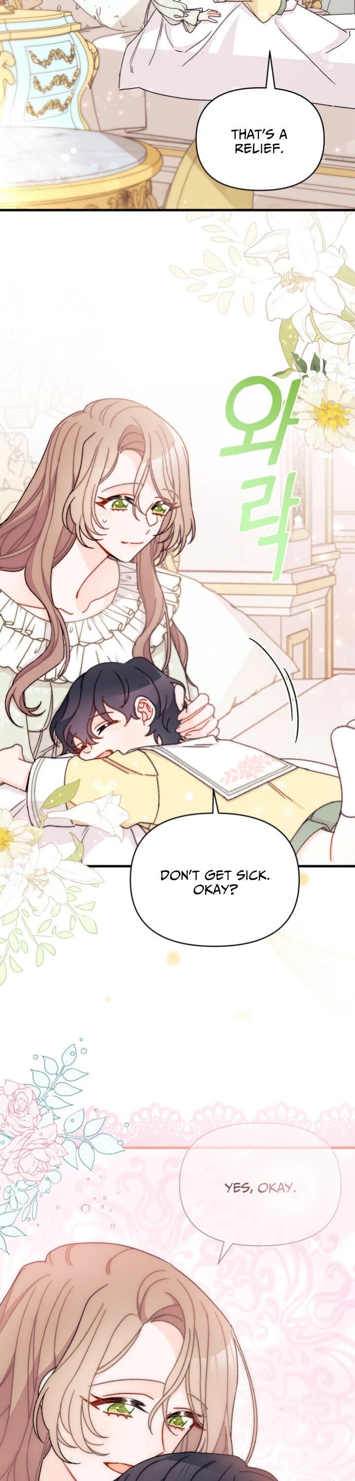 I Found a Husband When I Picked Up the Male Lead Chapter 19 page 18 - Chapter 19