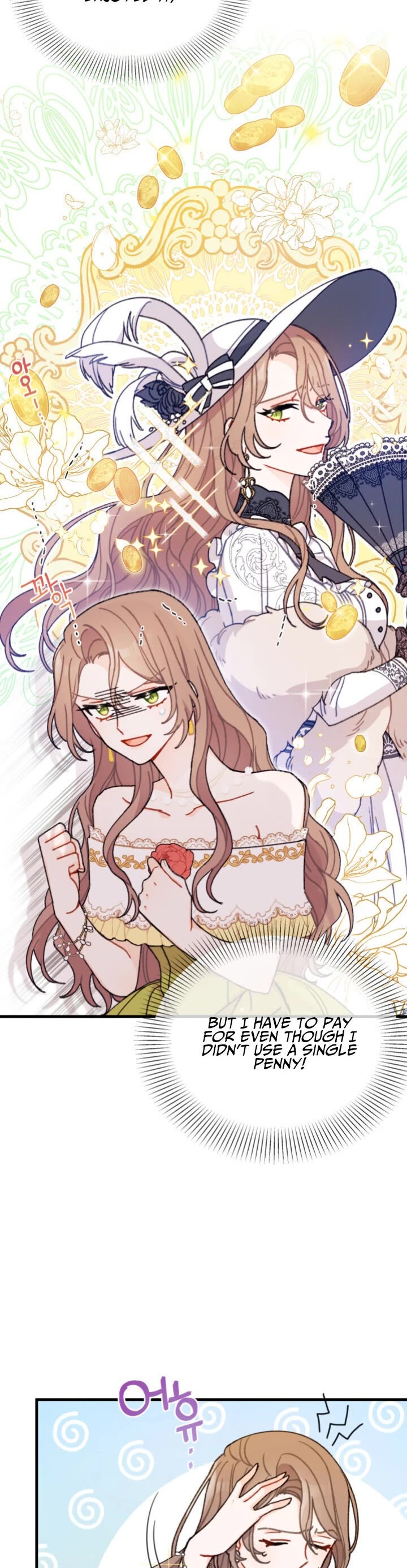 I Found a Husband When I Picked Up the Male Lead Chapter 2 page 15 - Chapter 2