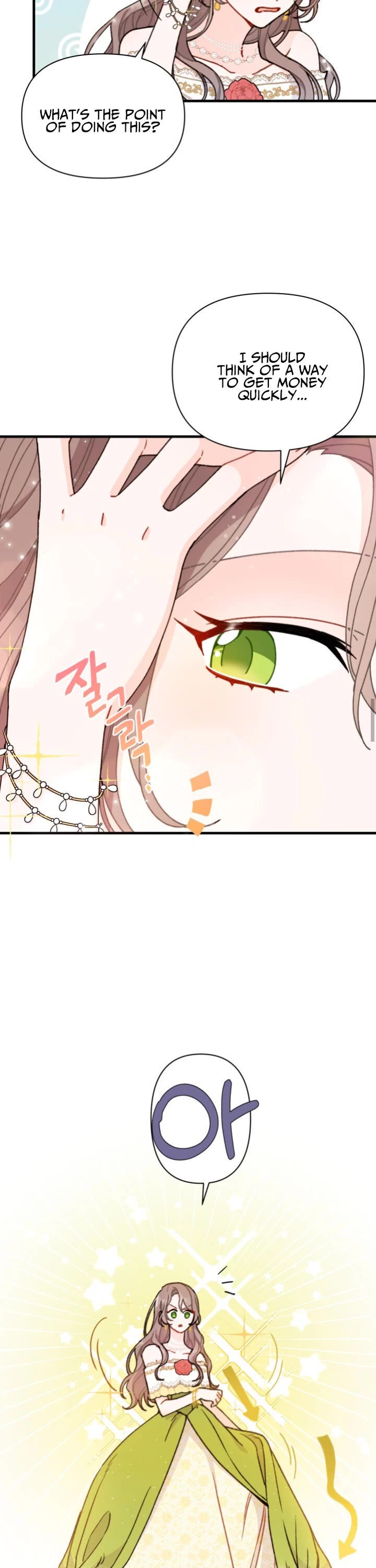 I Found a Husband When I Picked Up the Male Lead Chapter 2 page 16 - Chapter 2