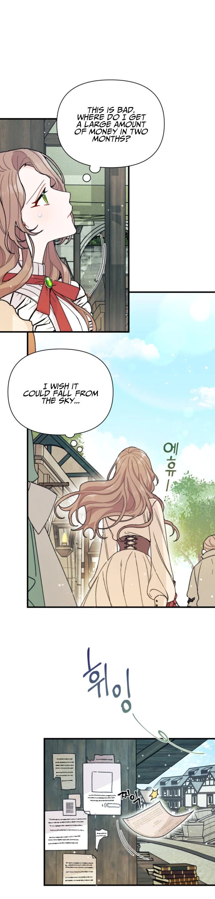 I Found a Husband When I Picked Up the Male Lead Chapter 2 page 26 - Chapter 2