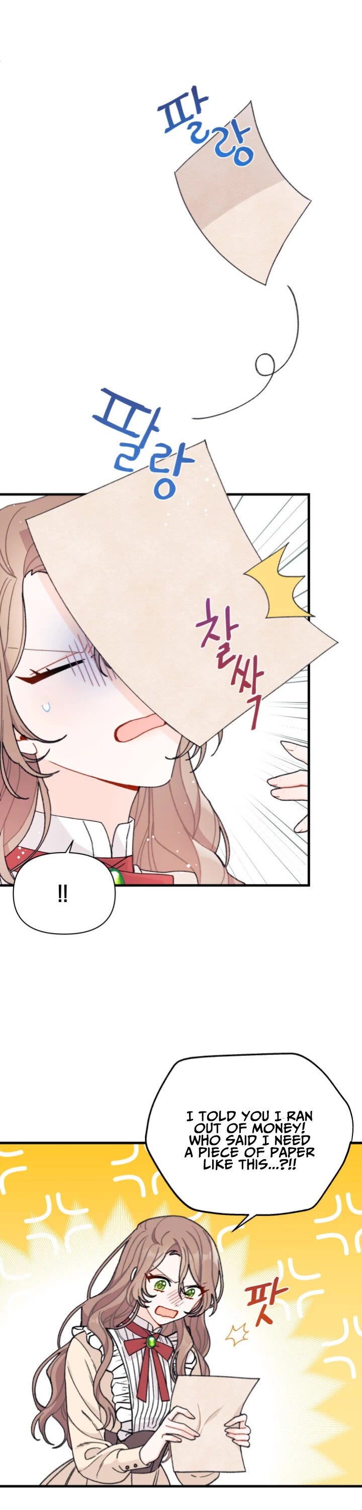 I Found a Husband When I Picked Up the Male Lead Chapter 2 page 27 - Chapter 2