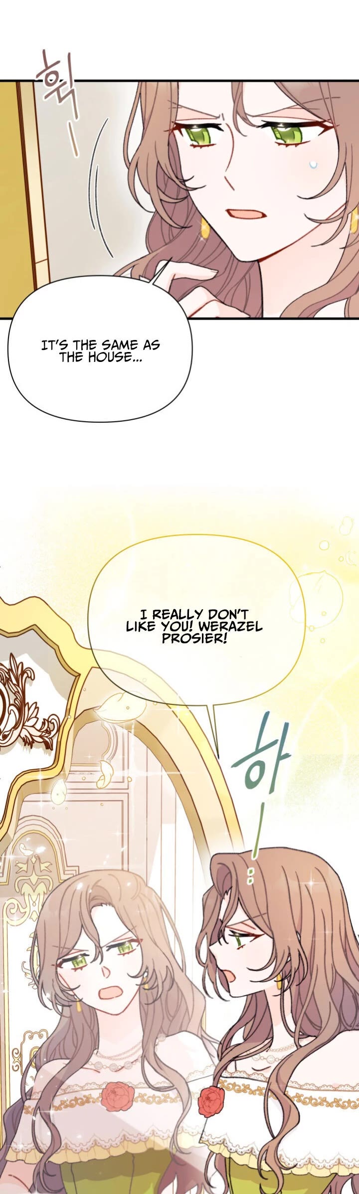 I Found a Husband When I Picked Up the Male Lead Chapter 2 page 9 - Chapter 2
