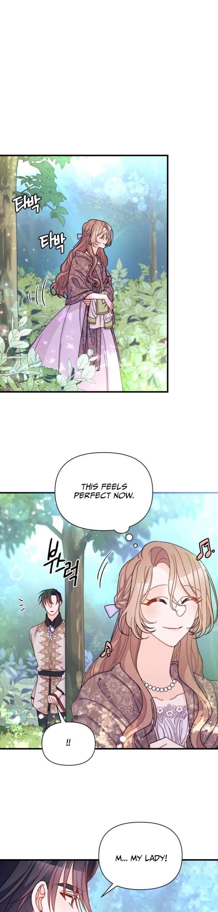 I Found a Husband When I Picked Up the Male Lead Chapter 20 page 18 - Chapter 20