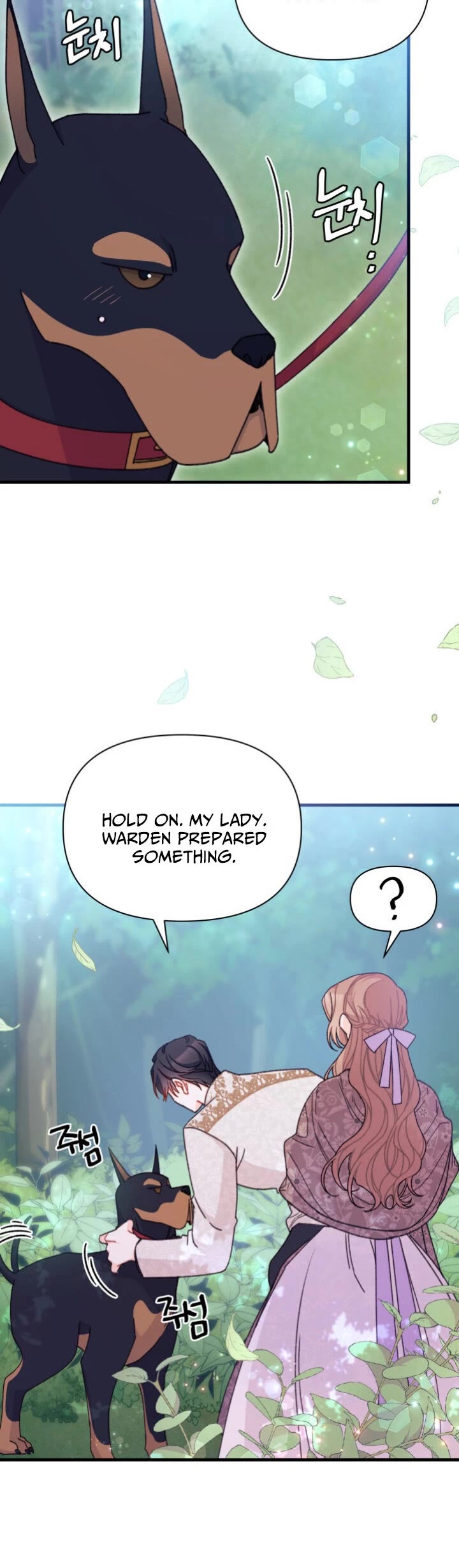 I Found a Husband When I Picked Up the Male Lead Chapter 20 page 21 - Chapter 20