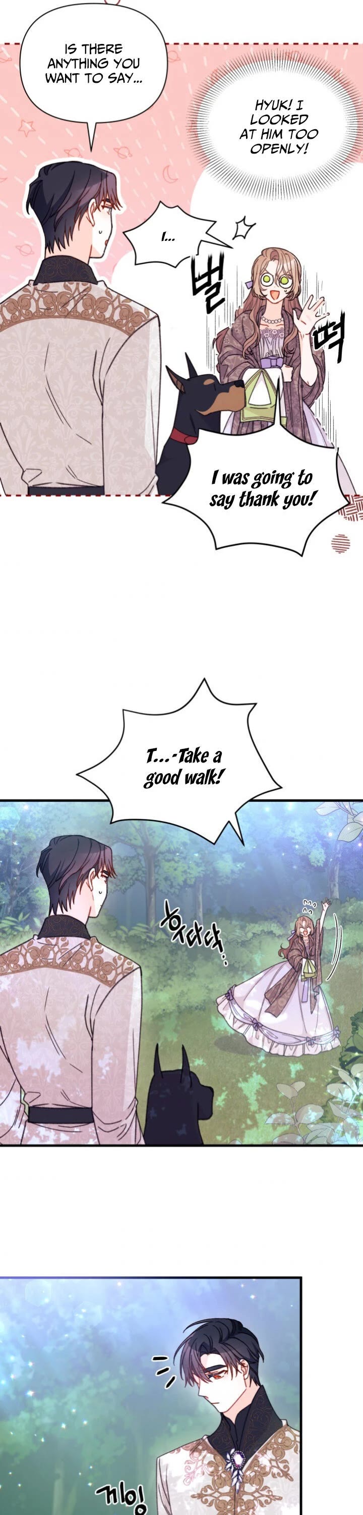I Found a Husband When I Picked Up the Male Lead Chapter 20 page 30 - Chapter 20