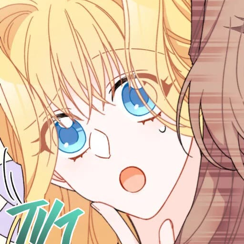 I Found a Husband When I Picked Up the Male Lead Chapter 23 cover