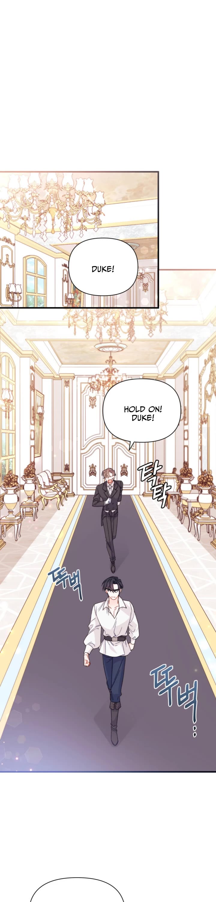 I Found a Husband When I Picked Up the Male Lead Chapter 24 page 1 - Chapter 24