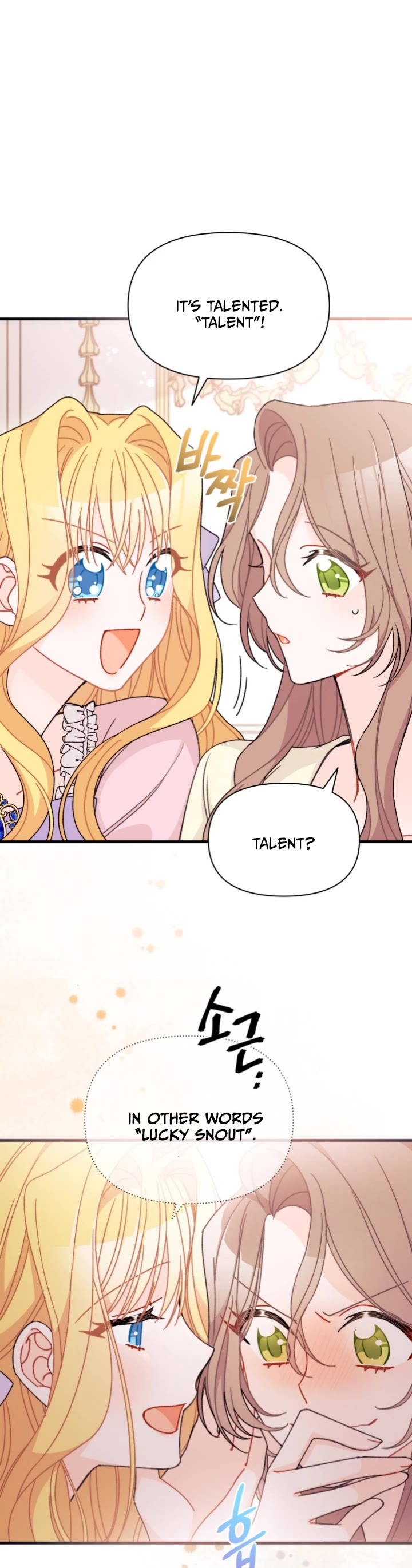 I Found a Husband When I Picked Up the Male Lead Chapter 24 page 11 - Chapter 24