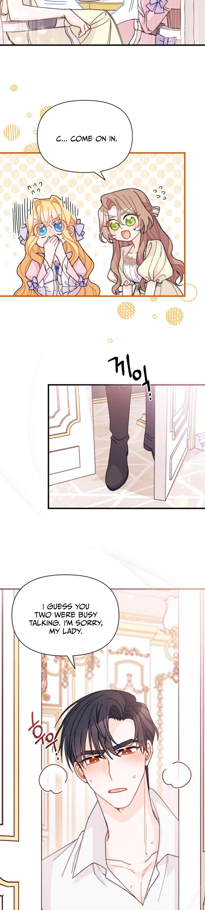 I Found a Husband When I Picked Up the Male Lead Chapter 24 page 14 - Chapter 24