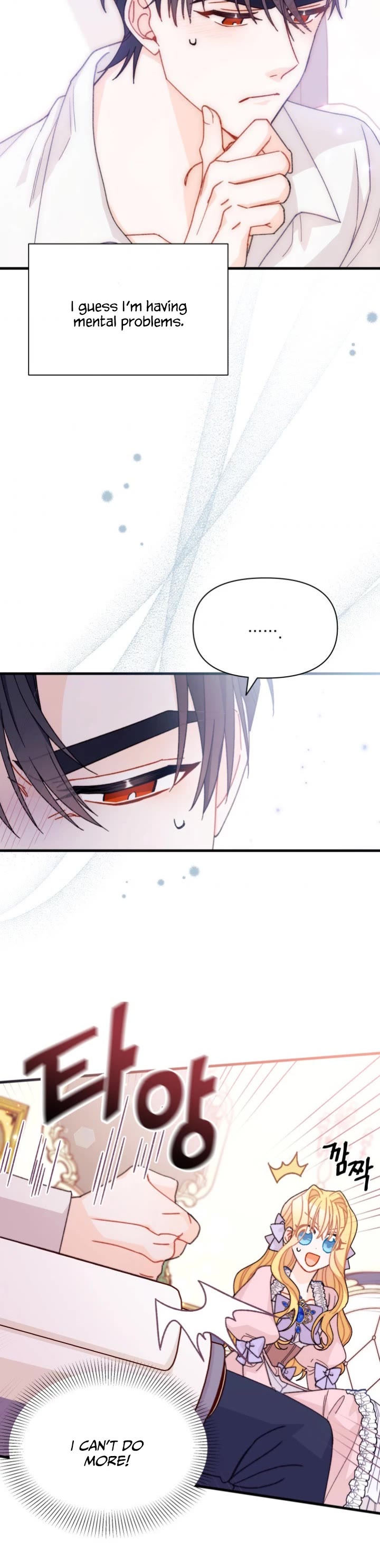 I Found a Husband When I Picked Up the Male Lead Chapter 24 page 31 - Chapter 24
