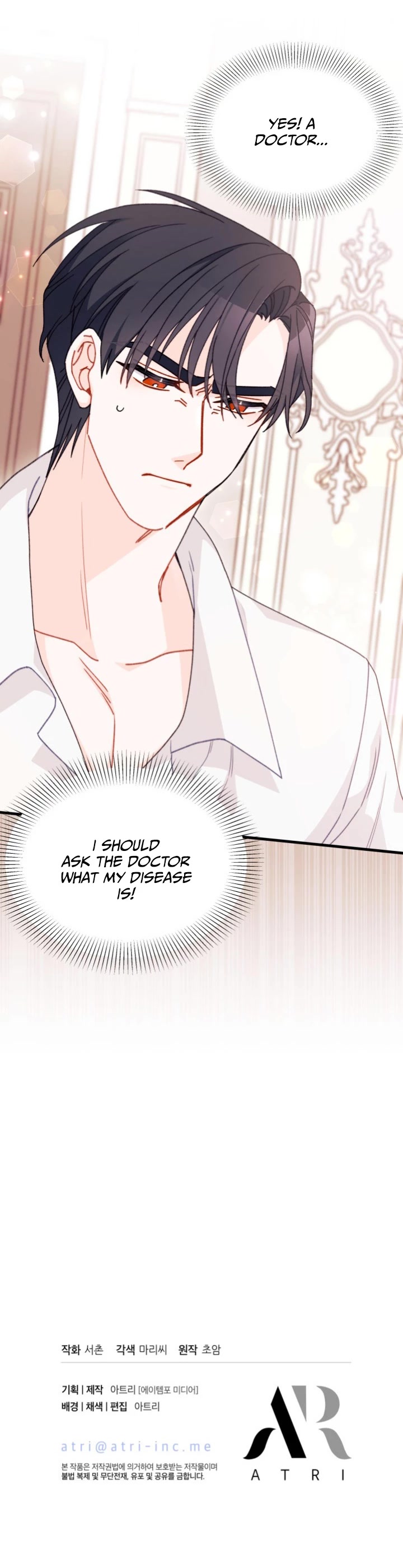 I Found a Husband When I Picked Up the Male Lead Chapter 24 page 32 - Chapter 24