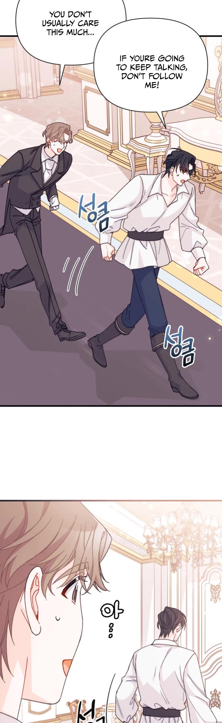 I Found a Husband When I Picked Up the Male Lead Chapter 24 page 4 - Chapter 24