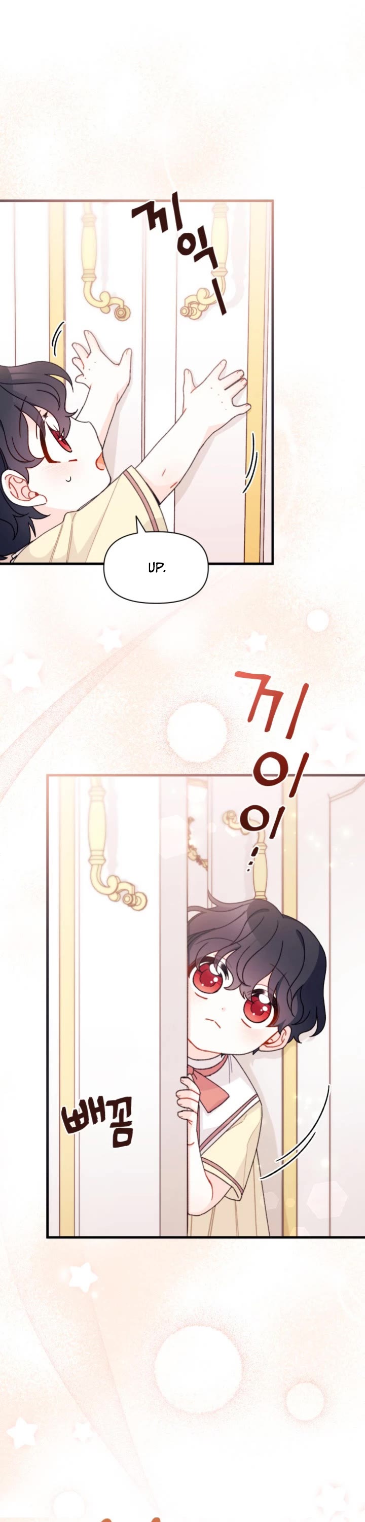 I Found a Husband When I Picked Up the Male Lead Chapter 25 page 11 - Chapter 25