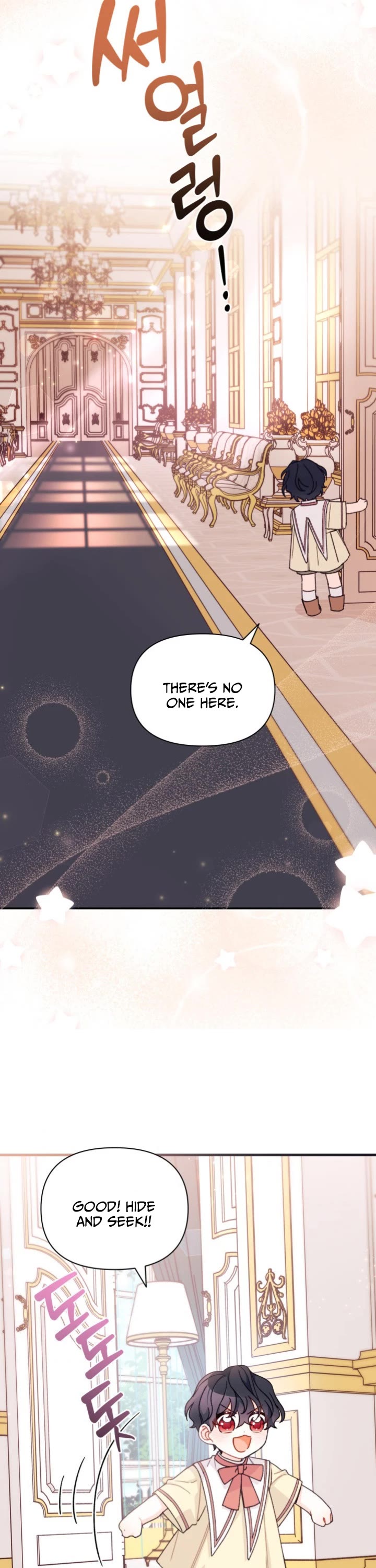 I Found a Husband When I Picked Up the Male Lead Chapter 25 page 12 - Chapter 25
