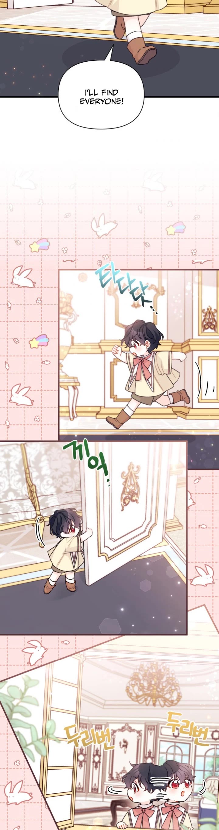 I Found a Husband When I Picked Up the Male Lead Chapter 25 page 13 - Chapter 25