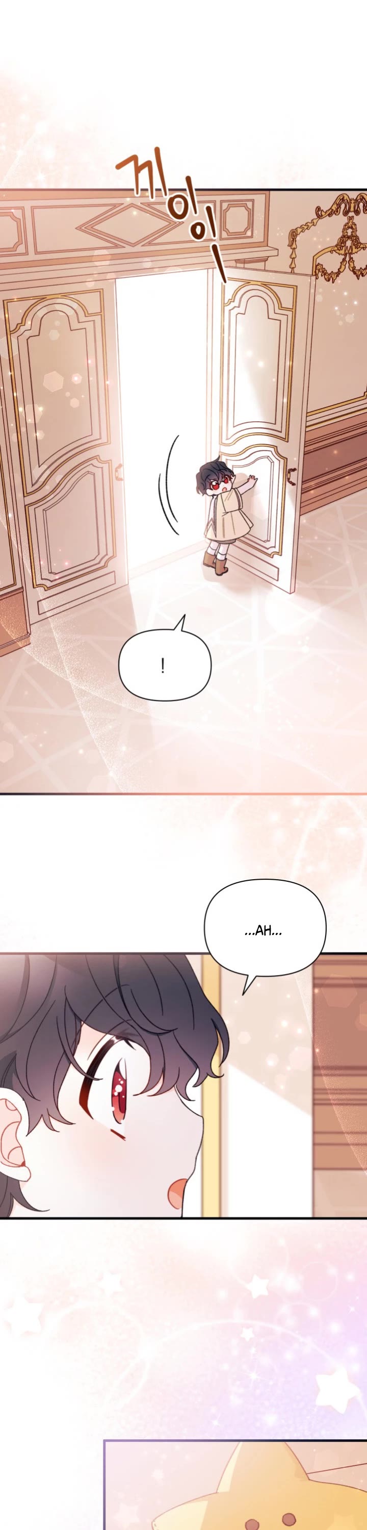 I Found a Husband When I Picked Up the Male Lead Chapter 25 page 15 - Chapter 25
