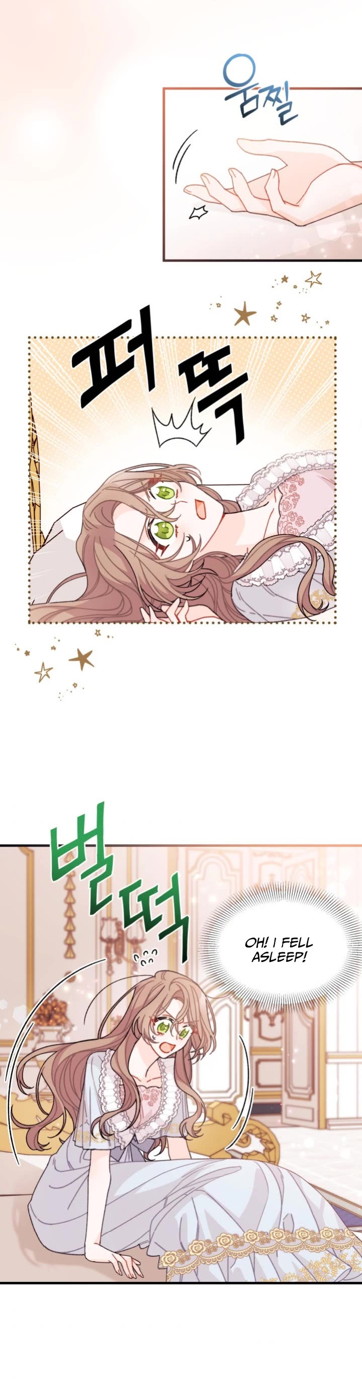 I Found a Husband When I Picked Up the Male Lead Chapter 25 page 19 - Chapter 25