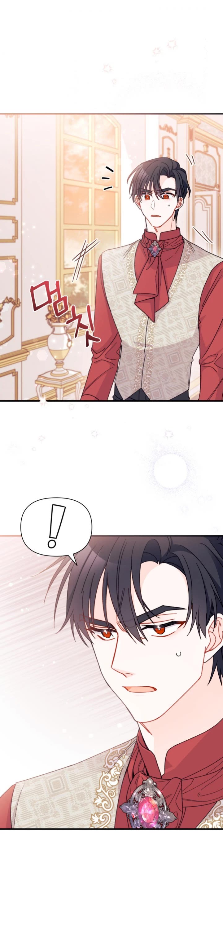 I Found a Husband When I Picked Up the Male Lead Chapter 25 page 30 - Chapter 25
