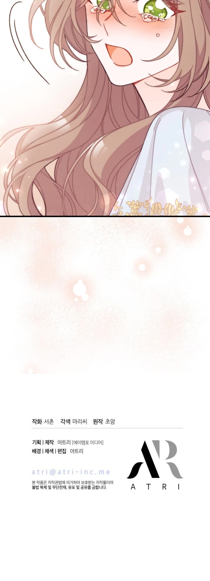 I Found a Husband When I Picked Up the Male Lead Chapter 25 page 32 - Chapter 25