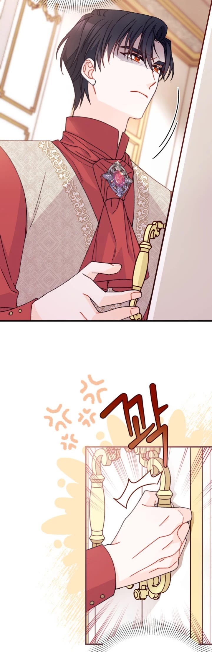 I Found a Husband When I Picked Up the Male Lead Chapter 26 page 10 - Chapter 26