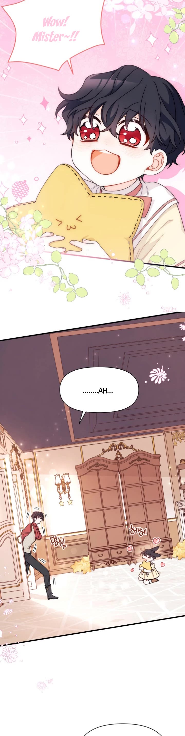 I Found a Husband When I Picked Up the Male Lead Chapter 26 page 12 - Chapter 26