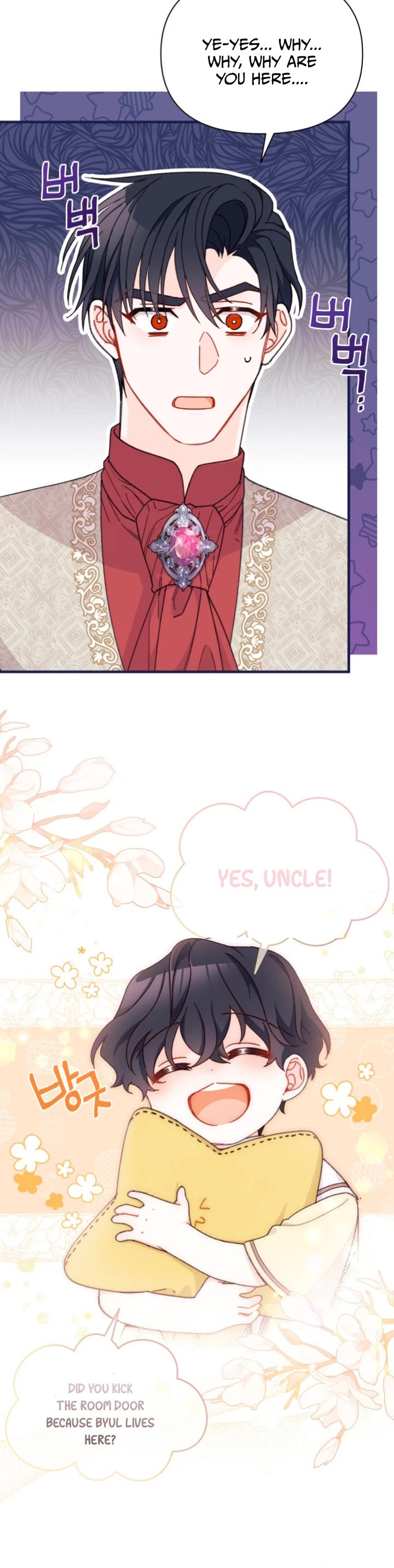 I Found a Husband When I Picked Up the Male Lead Chapter 26 page 13 - Chapter 26