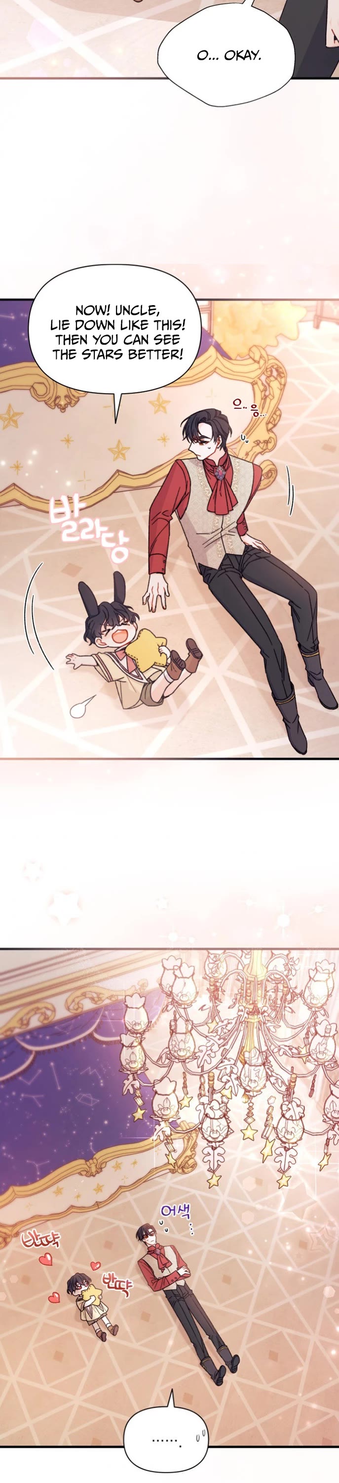 I Found a Husband When I Picked Up the Male Lead Chapter 26 page 18 - Chapter 26