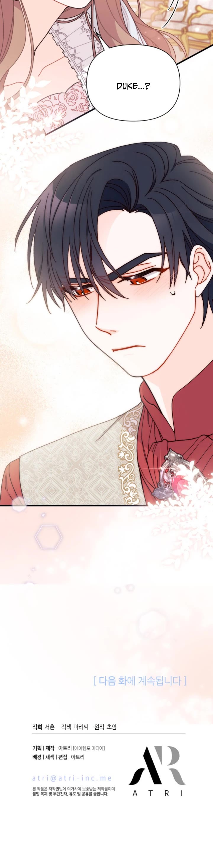 I Found a Husband When I Picked Up the Male Lead Chapter 26 page 38 - Chapter 26
