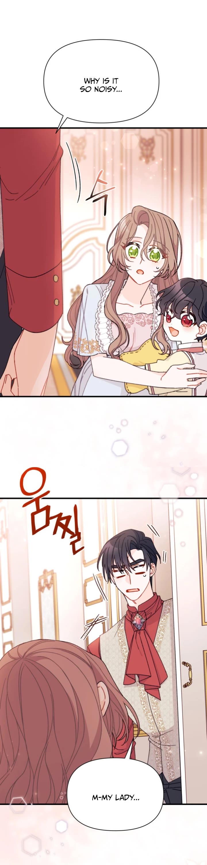 I Found a Husband When I Picked Up the Male Lead Chapter 27 page 2 - Chapter 27