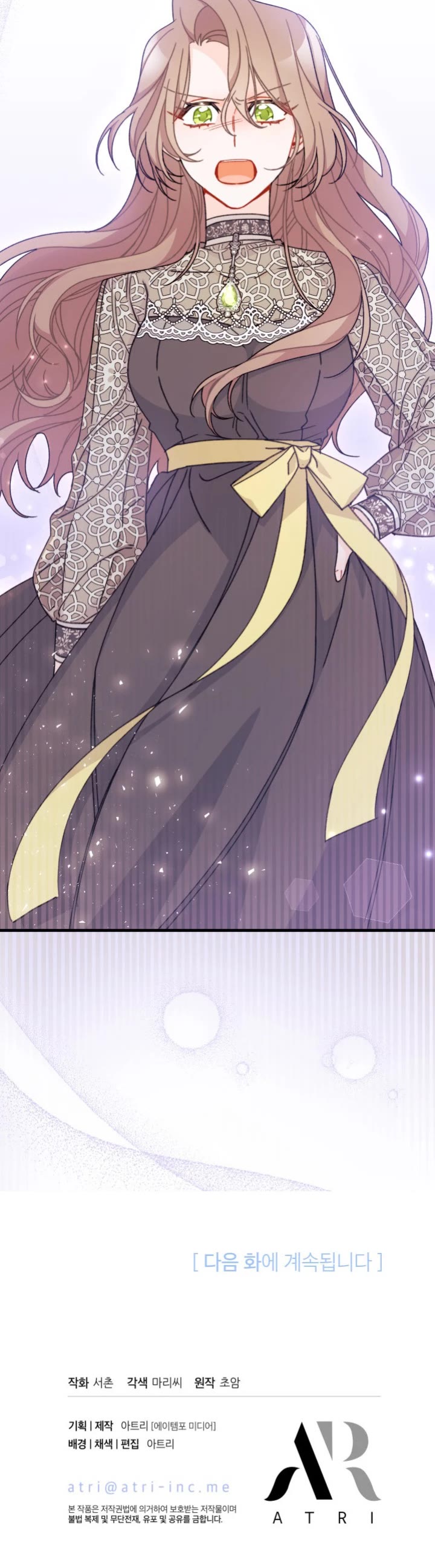 I Found a Husband When I Picked Up the Male Lead Chapter 27 page 30 - Chapter 27