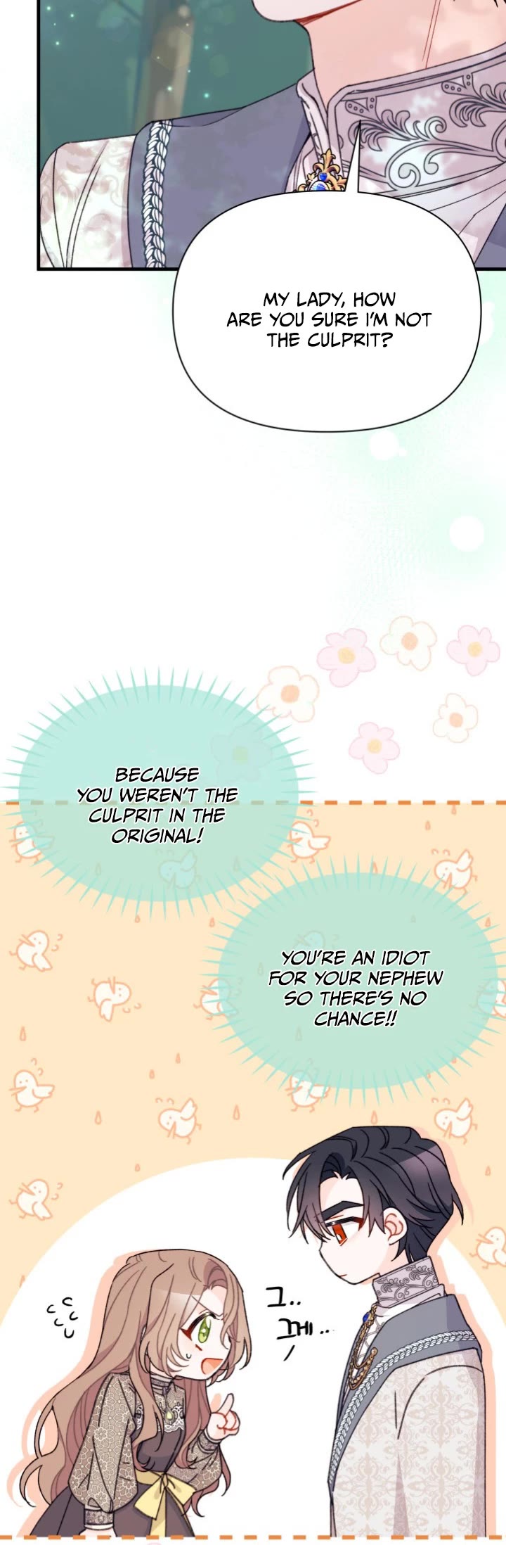 I Found a Husband When I Picked Up the Male Lead Chapter 28 page 25 - Chapter 28