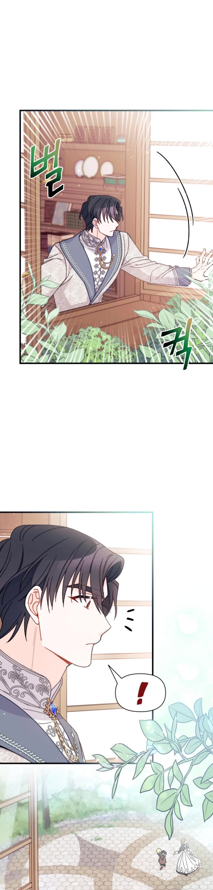 I Found a Husband When I Picked Up the Male Lead Chapter 28 page 4 - Chapter 28
