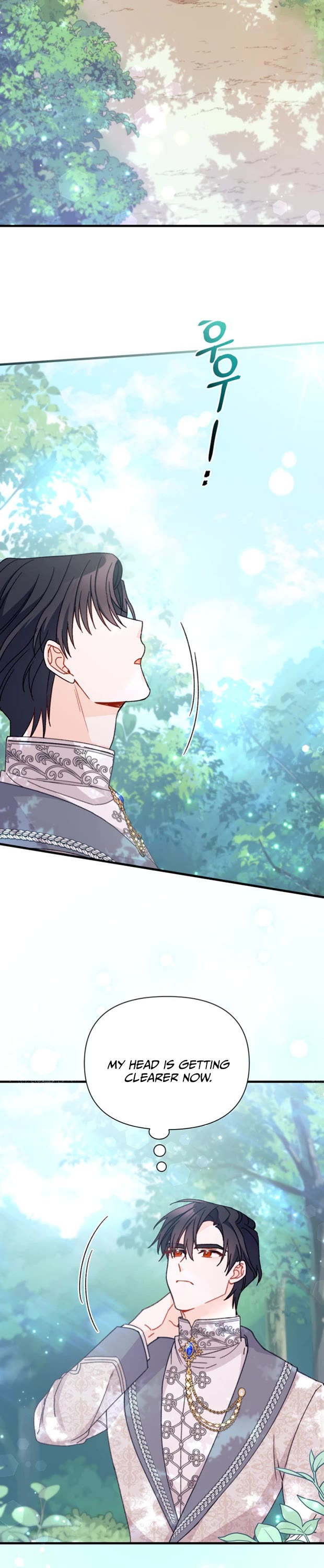 I Found a Husband When I Picked Up the Male Lead Chapter 28 page 9 - Chapter 28