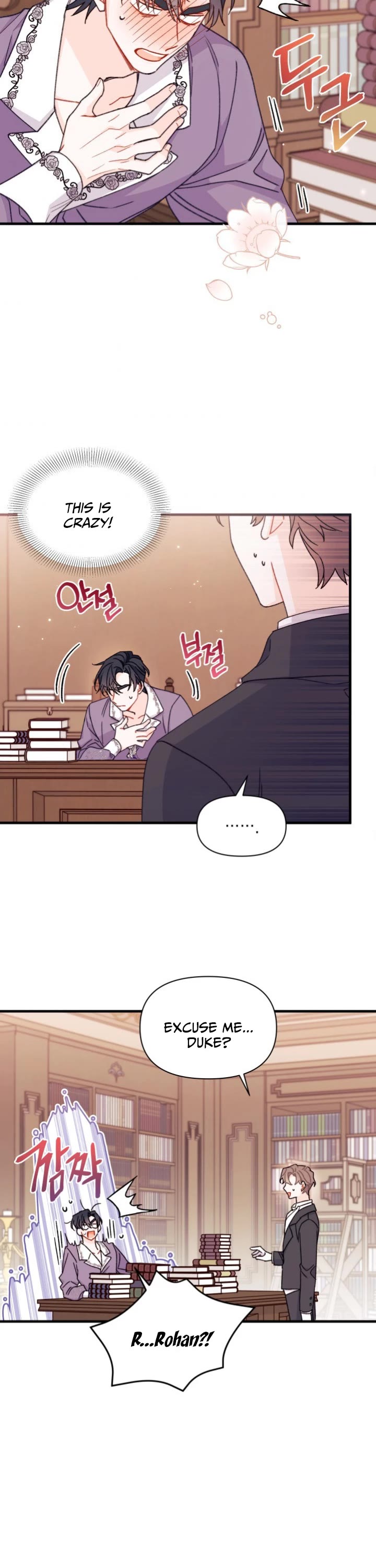 I Found a Husband When I Picked Up the Male Lead Chapter 29 page 18 - Chapter 29
