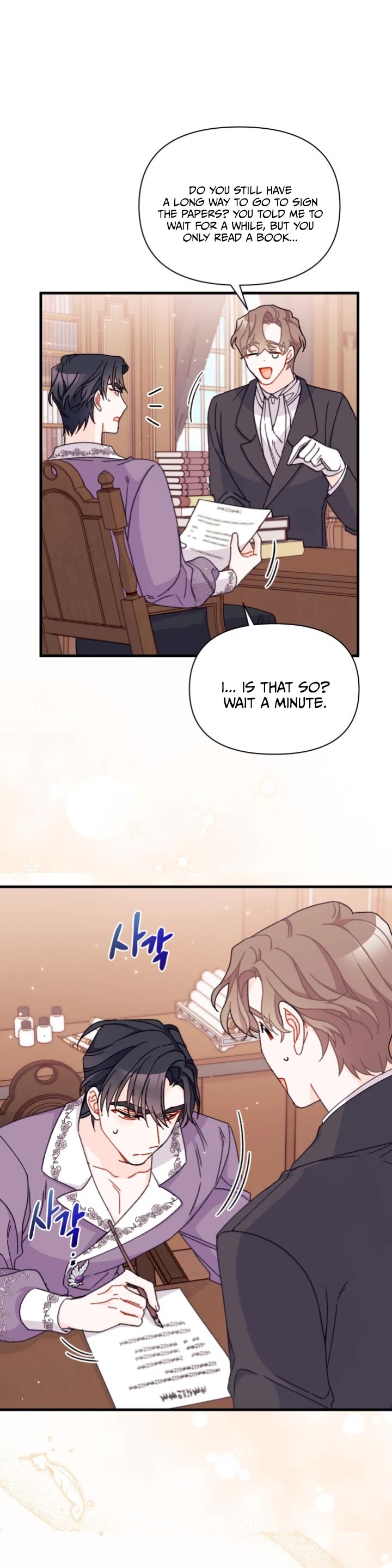 I Found a Husband When I Picked Up the Male Lead Chapter 29 page 19 - Chapter 29