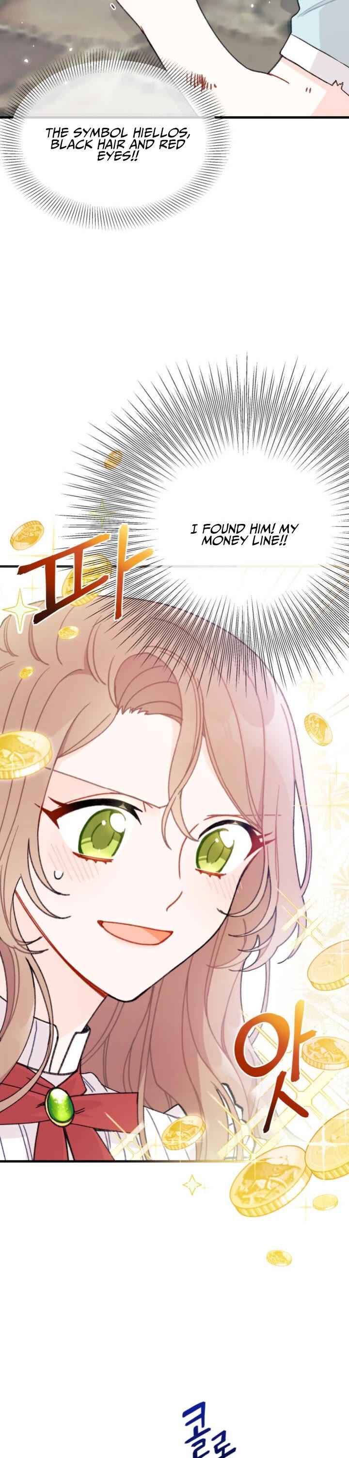 I Found a Husband When I Picked Up the Male Lead Chapter 3 page 11 - Chapter 3