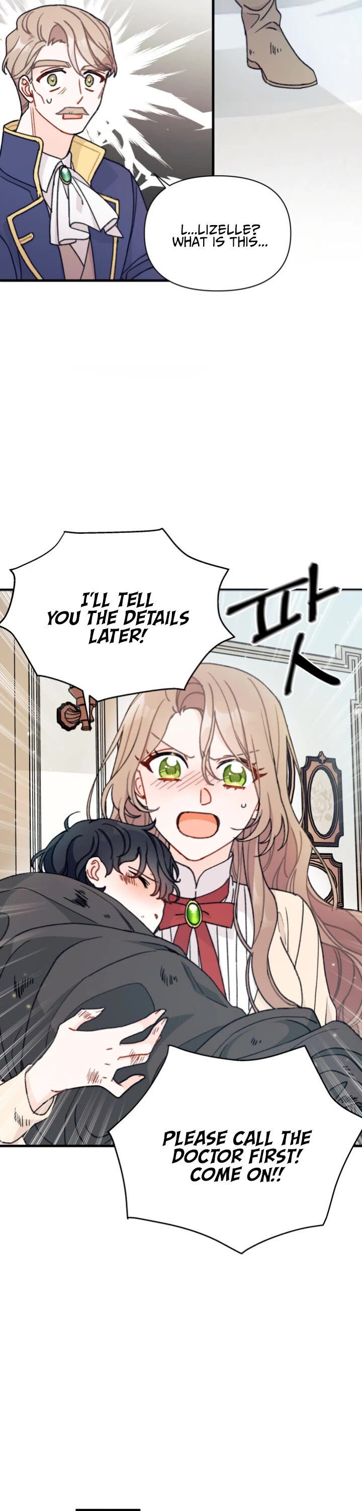 I Found a Husband When I Picked Up the Male Lead Chapter 3 page 15 - Chapter 3