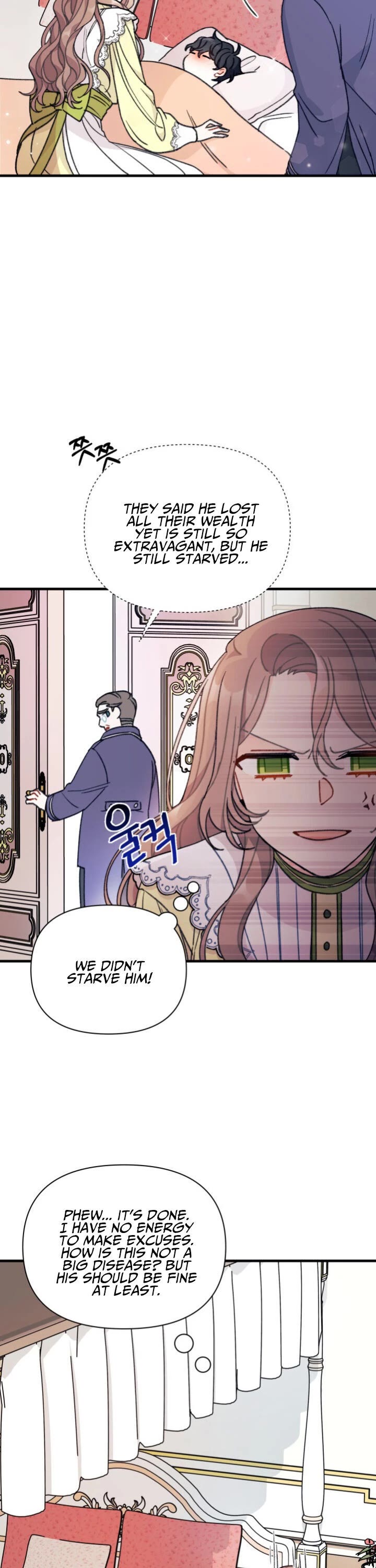 I Found a Husband When I Picked Up the Male Lead Chapter 3 page 17 - Chapter 3