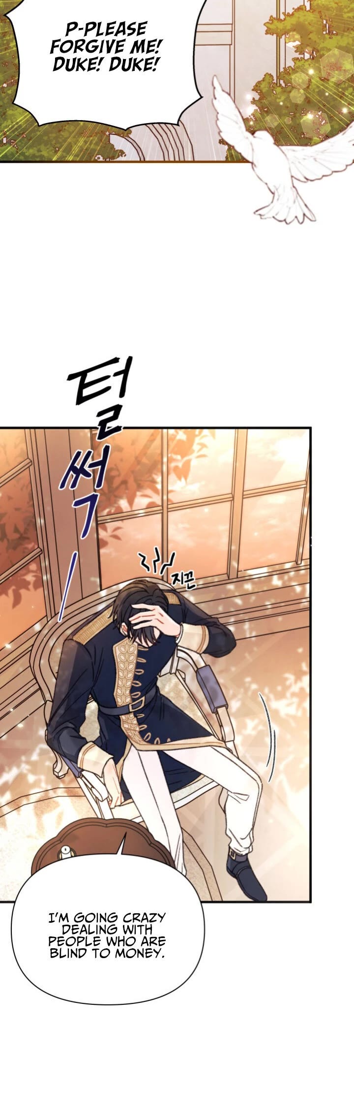 I Found a Husband When I Picked Up the Male Lead Chapter 3 page 34 - Chapter 3